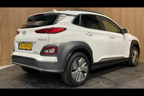 Hyundai Kona EV Premium 64 kWh|GROTE ACCU|100% SOH|HEAD-UP|KRELL|LEDER|ACC|STUURVERW|STOELVERW+VENT.|CAMERA|CARPLAY|ORG.NL|NAP|