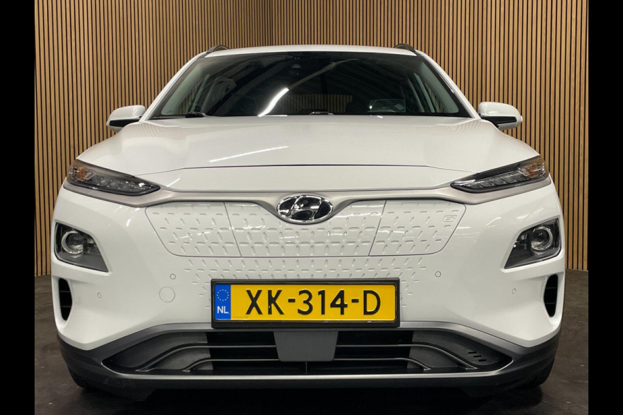 Hyundai Kona EV Premium 64 kWh|GROTE ACCU|100% SOH|HEAD-UP|KRELL|LEDER|ACC|STUURVERW|STOELVERW+VENT.|CAMERA|CARPLAY|ORG.NL|NAP|