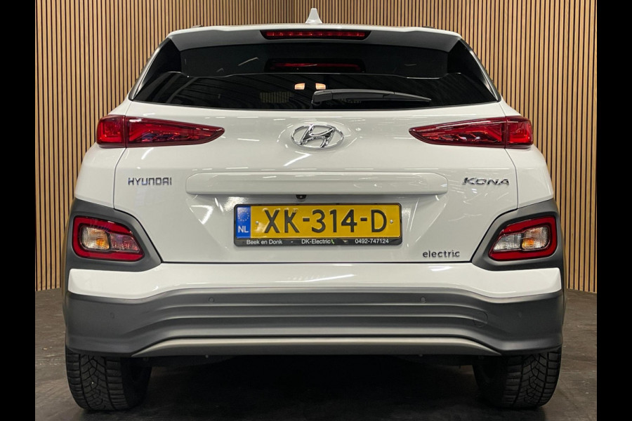 Hyundai Kona EV Premium 64 kWh|GROTE ACCU|100% SOH|HEAD-UP|KRELL|LEDER|ACC|STUURVERW|STOELVERW+VENT.|CAMERA|CARPLAY|ORG.NL|NAP|