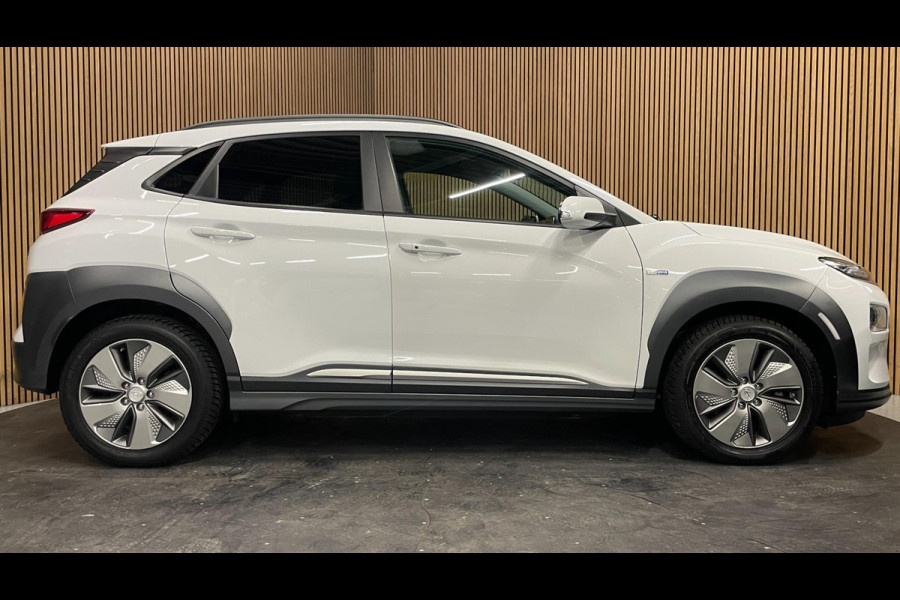 Hyundai Kona EV Premium 64 kWh|GROTE ACCU|100% SOH|HEAD-UP|KRELL|LEDER|ACC|STUURVERW|STOELVERW+VENT.|CAMERA|CARPLAY|ORG.NL|NAP|