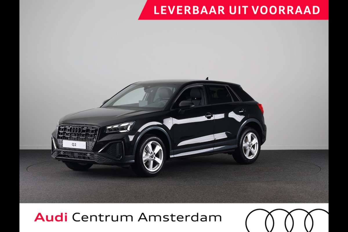 Audi Q2 35 TFSI S Edition | Optiek pakket zwart plus | Privacy glas | Stoelverwarming voorin | Audi Soundsysteem |