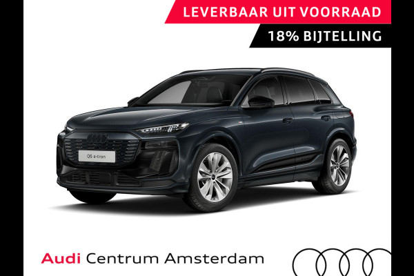 Audi Q6 e-tron S edition 83Kwh 252 pk SUV | Tech pakket pro | Lederen bekleding | Glazen panoramadak | Trekhaak |