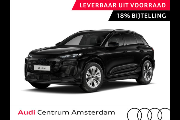 Audi Q6 e-tron S edition 83Kwh 252 PK SUV | Tech pakket pro | Adaptive luchtvering | Glazen panoramadak | Privacy glas |