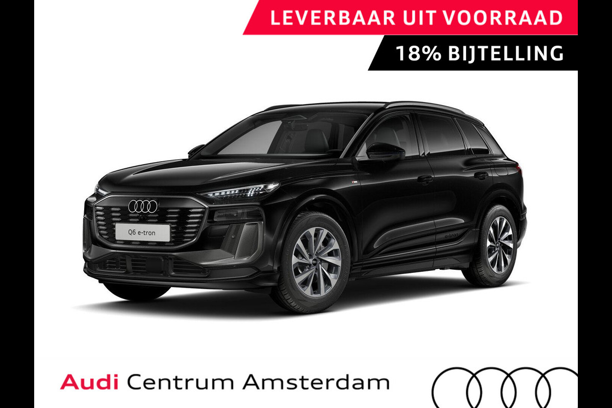 Audi Q6 e-tron Advanced edition 83Kwh 252 pk SUV | Techniek pakket plus | Sportstoelen voor leder | Trekhaak | Frunk |