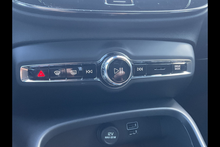 Volvo XC40 1.5 T5 262pk PHEV Recharge R-Design Elek.Trekhaak Leer Stoel/Stuurverw Adap.Cruise NL-Auto!