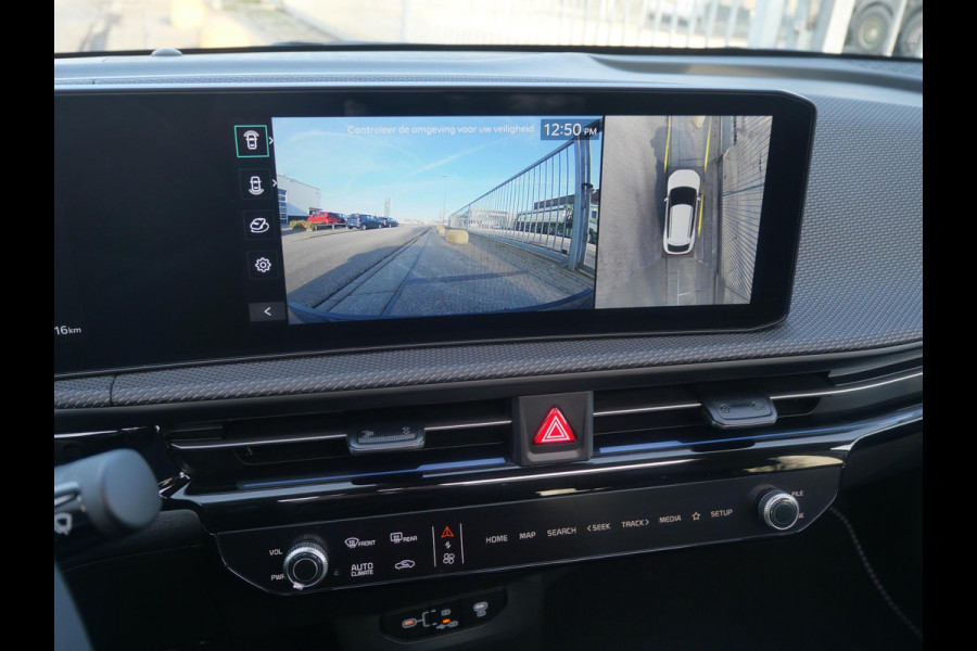 Kia Ev6 Plus Advanced 84 kWh | SNEL LEVERBAAR | Schuifkantel dak | Stoel en stuurverwarming | Dode hoek assistentie |