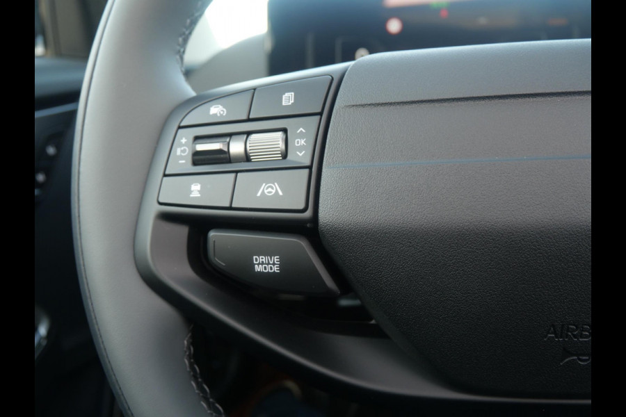 Kia Ev6 Plus Advanced 84 kWh | SNEL LEVERBAAR | Schuifkantel dak | Stoel en stuurverwarming | Dode hoek assistentie |
