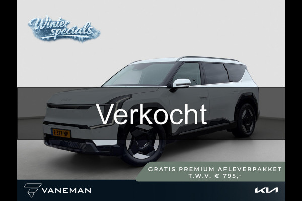 Kia EV9 Plus AWD 99.8 kWh Navigatie | 360-camera | Apple Carplay / Android Auto | Heads-up | Meridian Soundsystem | Stoelverkoeling & Verwarming |