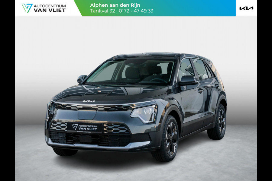 Kia Niro EV Light 64.8 kWh Actieprijs | Nieuwe auto! | Navigatie | Carplay | Adap. Cruise | Camera