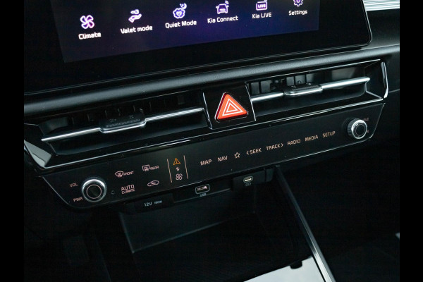 Kia Niro EV Light 64.8 kWh Actieprijs | Nieuwe auto! | Navigatie | Carplay | Adap. Cruise | Camera