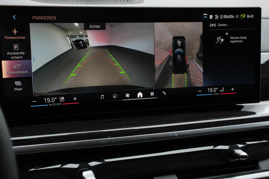 BMW X5 xDrive50e PHEV M-Sport Pro Launch Edition BMW X5 xDrive50e M-Sport Pro Launch Edition | Travel Pack | Innovation Pack | Comfort pack | Driving assistant pro | Trekhaak | Extra Getint Glas | M-Sport Pro