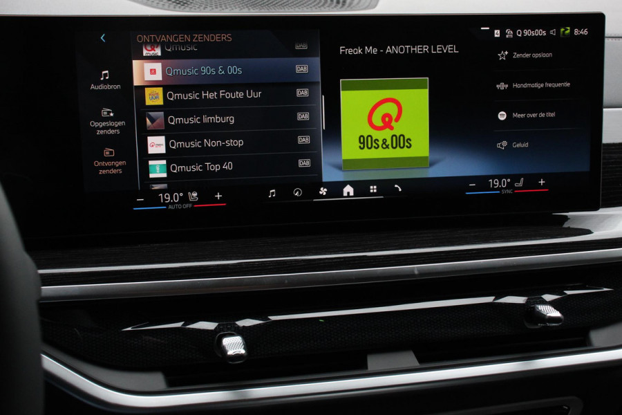 BMW X5 xDrive50e PHEV M-Sport Pro Launch Edition BMW X5 xDrive50e M-Sport Pro Launch Edition | Travel Pack | Innovation Pack | Comfort pack | Driving assistant pro | Trekhaak | Extra Getint Glas | M-Sport Pro