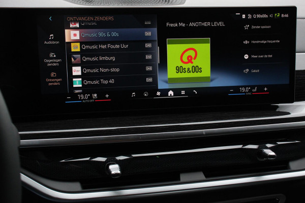 BMW X5 xDrive50e PHEV M-Sport Pro Launch Edition BMW X5 xDrive50e M-Sport Pro Launch Edition | Travel Pack | Innovation Pack | Comfort pack | Driving assistant pro | Trekhaak | Extra Getint Glas | M-Sport Pro