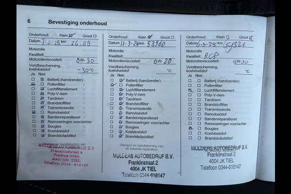 Opel Corsa 1.2 Turbo / 101 PK / Navigatie + Camera / ALL-Season / Park-Pilot / Donker Getinte Ramen / 1e Eigenaar / NED-Corsa