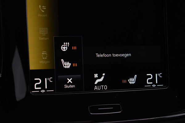 Volvo XC40 1.5 T5 Recharge Inscription