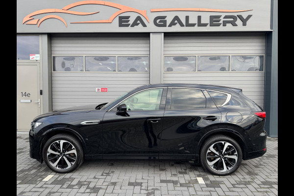 Mazda CX-60 2.5 e-SkyActiv PHEV Takumi 327PK 4WD BOMVOL