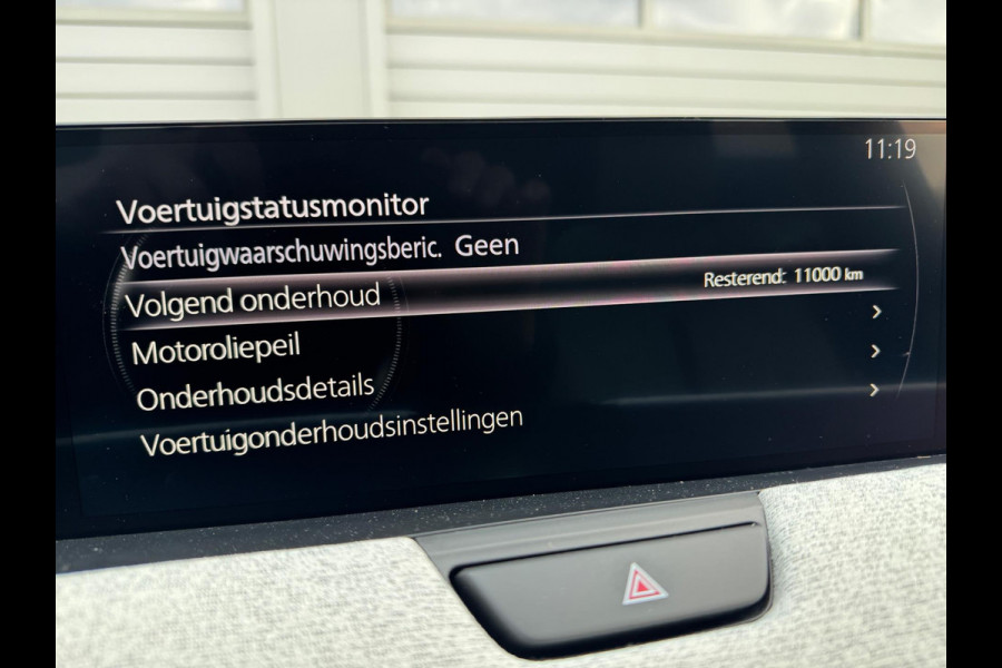 Mazda CX-60 2.5 e-SkyActiv PHEV Takumi 327PK 4WD BOMVOL