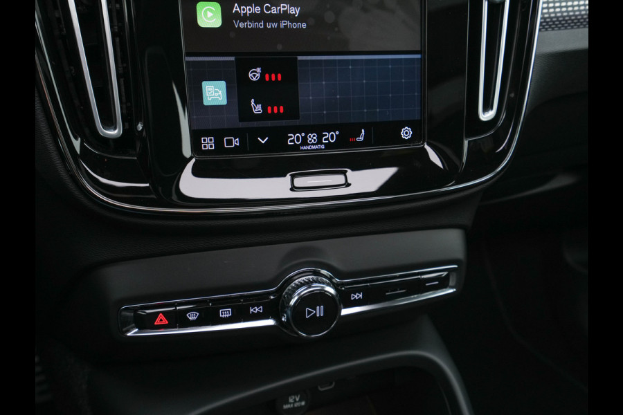 Volvo XC40 Recharge P8 AWD R-Design [ 3-Fase ] {SOH-90%} (INCL-BTW) Aut. *PANO | LEATHER-ALCANTARA | ADAPTIVE-CRUISE | DIGI-COCKPIT | FULL-LED | HARMAN/KARDON | CAMERA | NAVI-FULLMAP | ECC | PDC | KEYLESS | HEATED-SPORTSEATS | TOWBAR | 20''ALU*