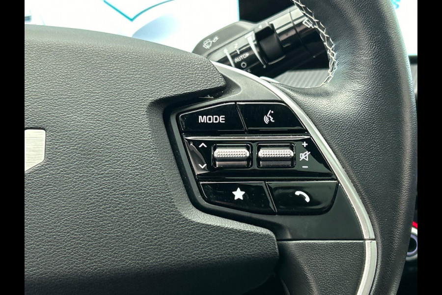 Kia Ev6 GT-Line AWD 77.4 kWh | Pano/dak | Head/Up | Trekahaak | Adaptieve/Cruise |