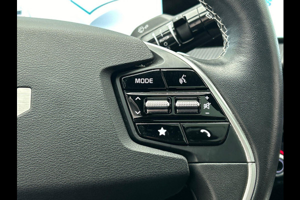 Kia Ev6 GT-Line AWD 77.4 kWh | Pano/dak | Head/Up | Trekahaak | Adaptieve/Cruise |