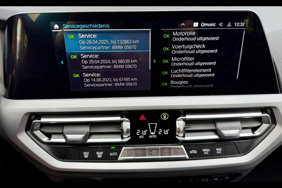BMW 3 Serie Touring 330e 292PK Camera. Trekhaak, M-stuur, Carplay, DAB