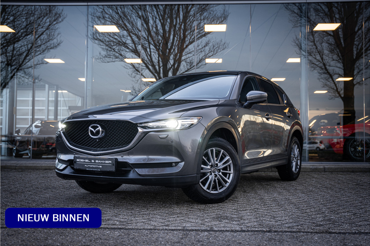 Mazda CX-5 2.0 SkyActiv-G 165 Style Selected ** BOSE ** Trekhaak ** Navigatie ** Leder ** Memory 1.800 kg Trekgewicht!!