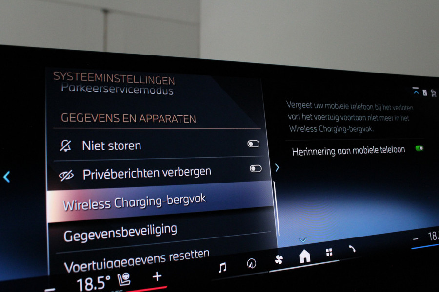 BMW X5 xDrive50e 490pk > Innovatie-pakket/Trekhaak/Travel-pakket/Shadow line