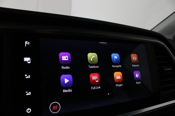 Seat Ateca 1.5 TSI Xperience Business Intense 150PK > Camera/Matrix-LED/18inch/Adaptive cruise control