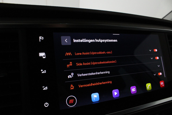 Seat Ateca 1.5 TSI Xperience Business Intense 150PK > Camera/Matrix-LED/18inch/Adaptive cruise control