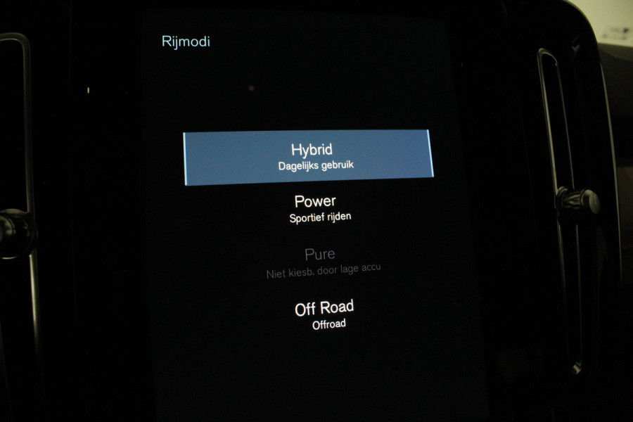 Volvo XC40 1.5 T5 Recharge Ultimate Bright Pano.schuif/Leer/Memory/Harman Kardon