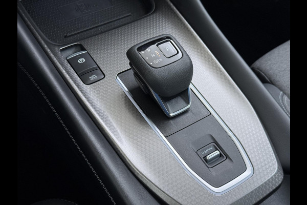 Nissan QASHQAI 1.3 MHEV Xtronic N-Connecta 1.3 MHEV Xtronic N-Connecta | FABRIEKSGARANTIE| PANO| VOORRUITVERWARMING| STOEL + STUUR VERWARMING| 360 CAMERA| DODE HOEK| HEAD-UP| ELEK. ACHTERKLEP