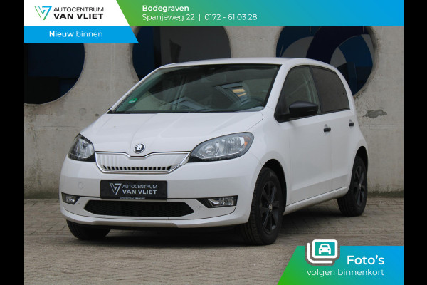 Škoda Citigo e-iV EV Ambition | SOH 94,3 % | STOELVERWARMING |