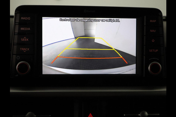 Kia Picanto 1.0 MPi DynamicLine | Navigatie | Airco | Cruise Control | Privacy Glass |