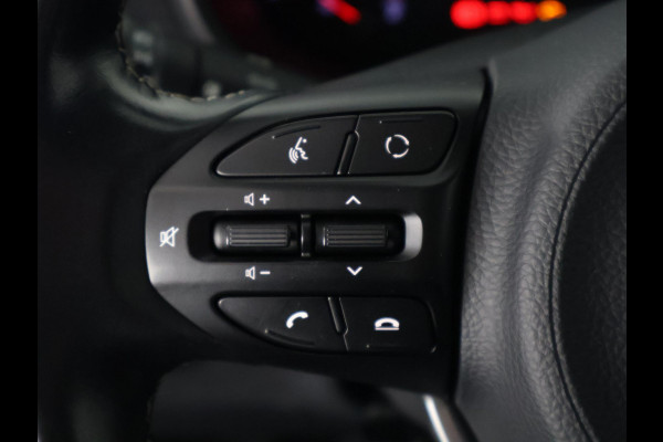 Kia Picanto 1.0 MPi DynamicLine | Navigatie | Airco | Cruise Control | Privacy Glass |
