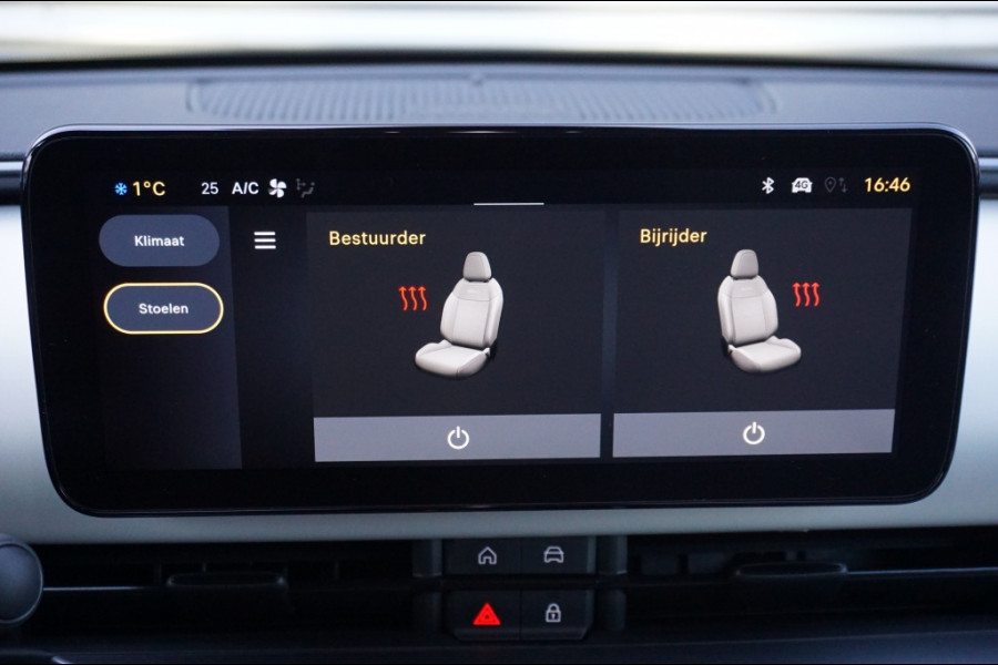 Fiat 600 1.2 Hybrid La Prima MEEST LUXE | LEDER | EL. KLEP | COMPLEET!!