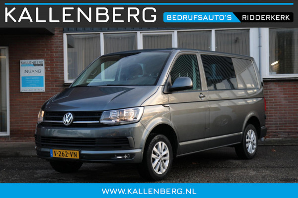 Volkswagen Transporter 2.0 TDI 102PK L1H1 Highline / Rondom glas / Multi stuur / Navi