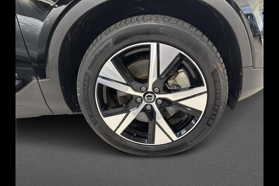 Volvo XC40 Recharge Twin Plus | 408 PK