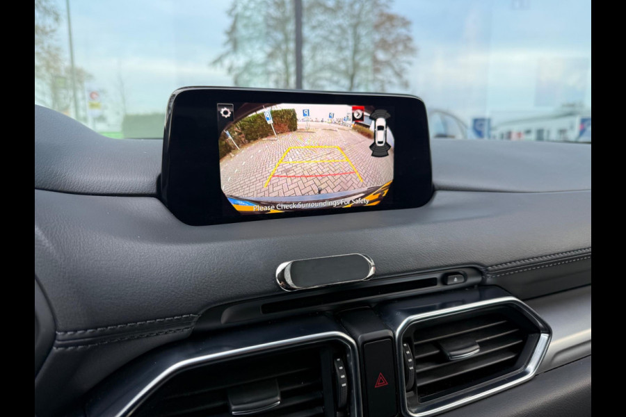 Mazda CX-5 2.0 SkyActiv-G 165 Business Comfort - Automaat - Leder - Trekhaak - Navi - Org.NL