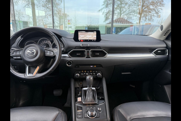Mazda CX-5 2.0 SkyActiv-G 165 Business Comfort - Automaat - Leder - Trekhaak - Navi - Org.NL