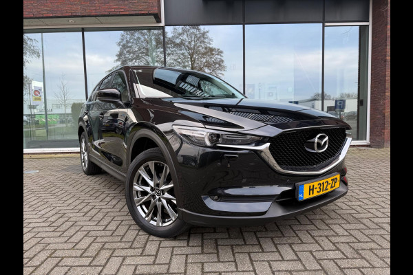 Mazda CX-5 2.0 SkyActiv-G 165 Business Comfort - Automaat - Leder - Trekhaak - Navi - Org.NL