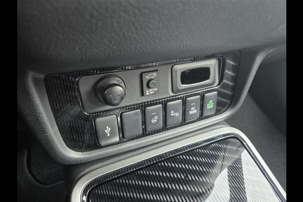 Mitsubishi Outlander 2.4 PHEV Instyle | volleder | trekhaak afneeembaar |