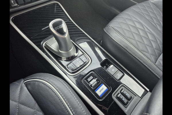 Mitsubishi Outlander 2.4 PHEV Instyle | volleder | trekhaak afneeembaar |