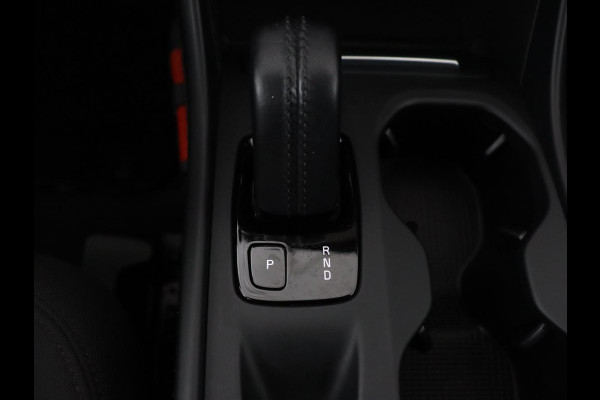 Volvo XC40 1.5 T2 Business Pro | Trekhaak | Camera | Carplay | Adaptive cruise | Keyless | Full LED | Navigatie | Parkeerhulp | Digital Cockpit | Climate control | Bluetooth