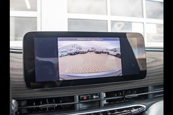 Fiat 500E Giorgio Armani Edition 42 kWh | 18% Bijtelling | Zeer Exclusief | Beperkte Oplage !