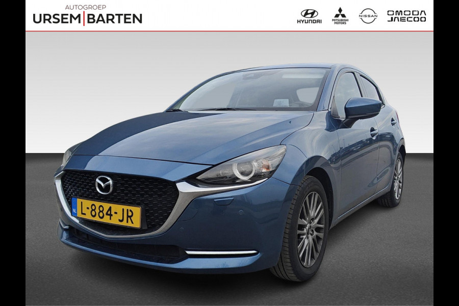 Mazda 2 1.5 Skyactiv-G Luxury | AUTOMAAT | Trekhaak!