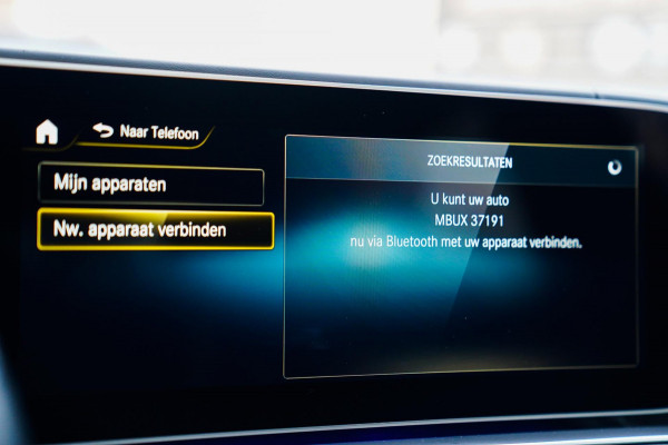 Mercedes-Benz GLE Coupé 350 e 4MATIC | Carbon Pakket | Pano | Burmester