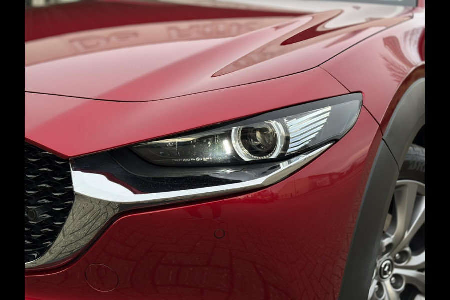 Mazda CX-30 2.0 e-SkyActiv-G M Hybrid | 360 Camera, Trekhaak, Navi, ACC, Stoel+Stuurverw., Carplay/Android | Dealeroh. |