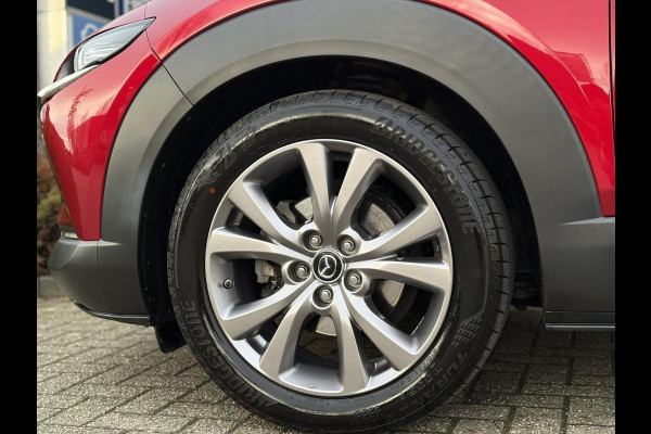 Mazda CX-30 2.0 e-SkyActiv-G M Hybrid | 360 Camera, Trekhaak, Navi, ACC, Stoel+Stuurverw., Carplay/Android | Dealeroh. |