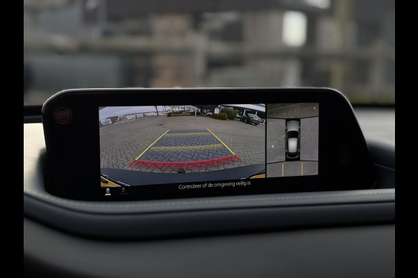 Mazda CX-30 2.0 e-SkyActiv-G M Hybrid | 360 Camera, Trekhaak, Navi, ACC, Stoel+Stuurverw., Carplay/Android | Dealeroh. |