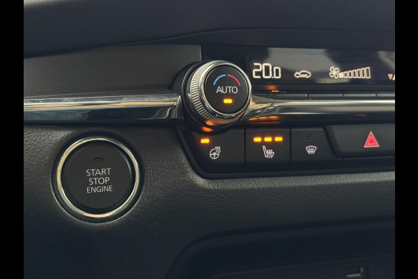 Mazda CX-30 2.0 e-SkyActiv-G M Hybrid | 360 Camera, Trekhaak, Navi, ACC, Stoel+Stuurverw., Carplay/Android | Dealeroh. |